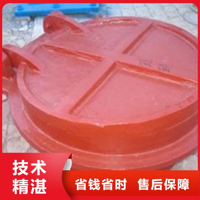 水库拍门市场现货价格
