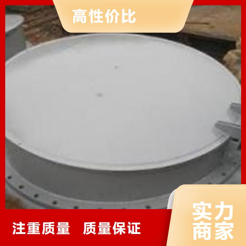 尚义县钢制拍门厂家销售价格