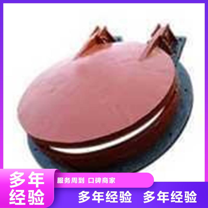 卖水利拍门单开拍门的销售厂家