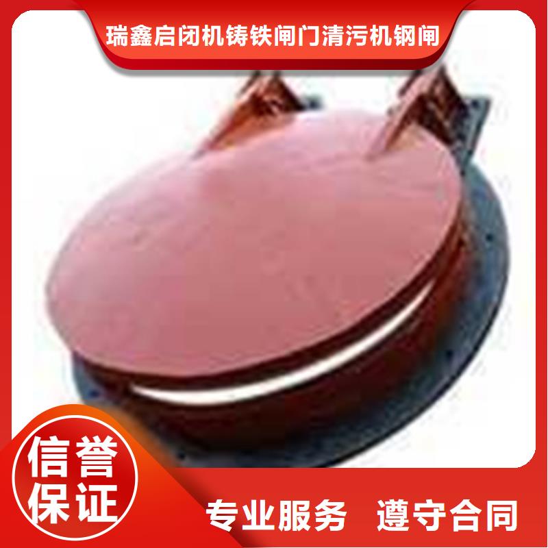 方形铸铁拍门-方形铸铁拍门供应商