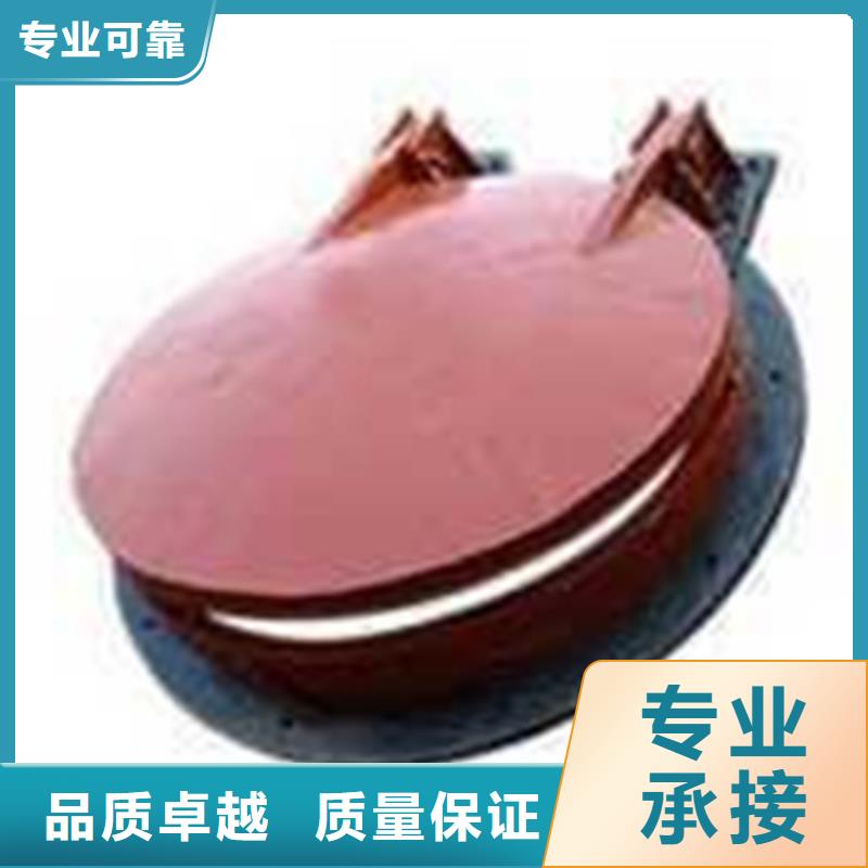 水利钢制拍门品质经得起考验