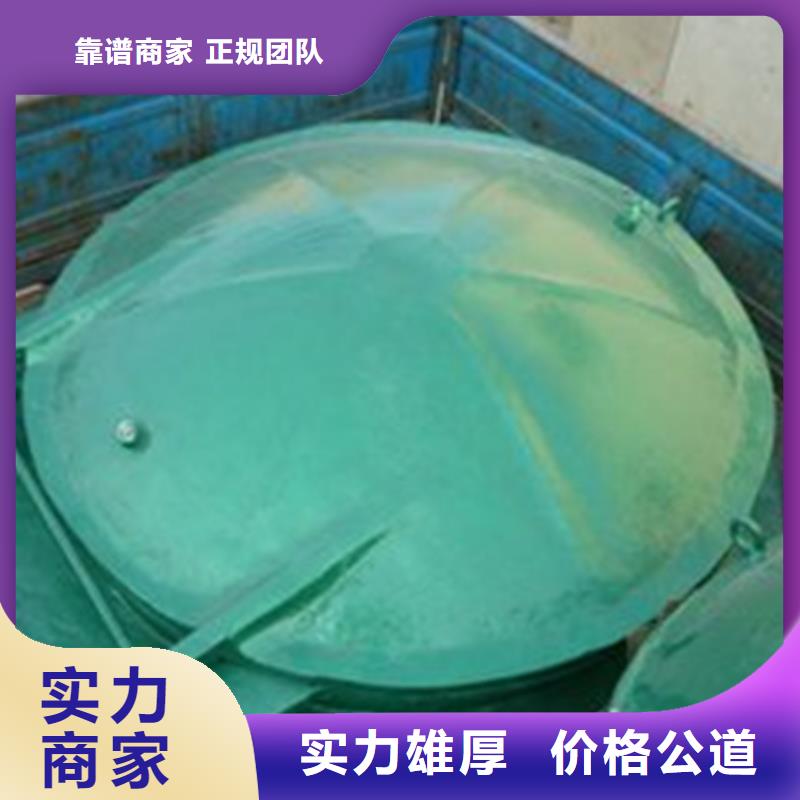 桥西区钢制拍门厂家报价