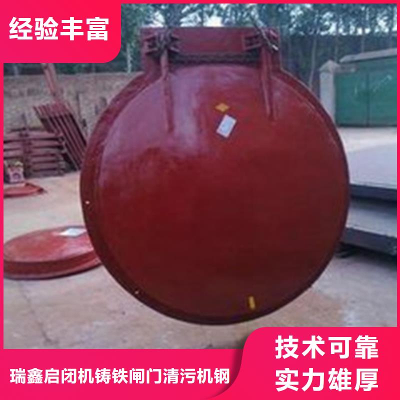 拍门启闭机生产厂家|拍门启闭机定制