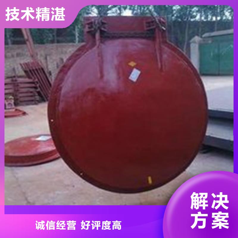 临湘县复合拍门制造生产商