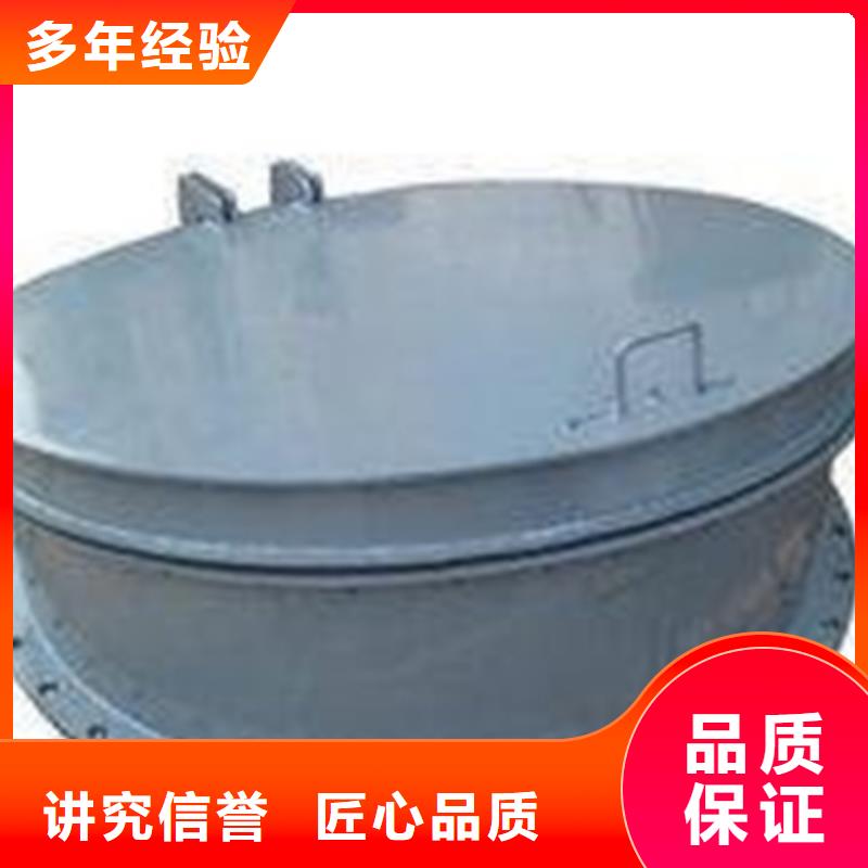 节能型DN800铸铁拍门安装