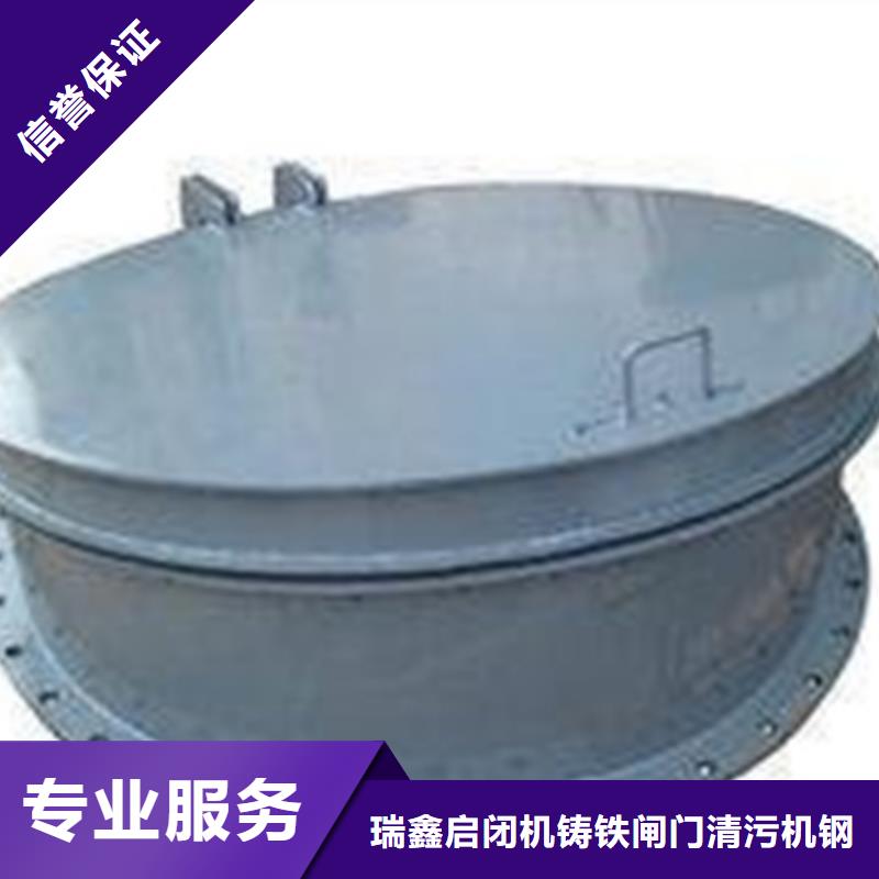 止水拍门产品齐全