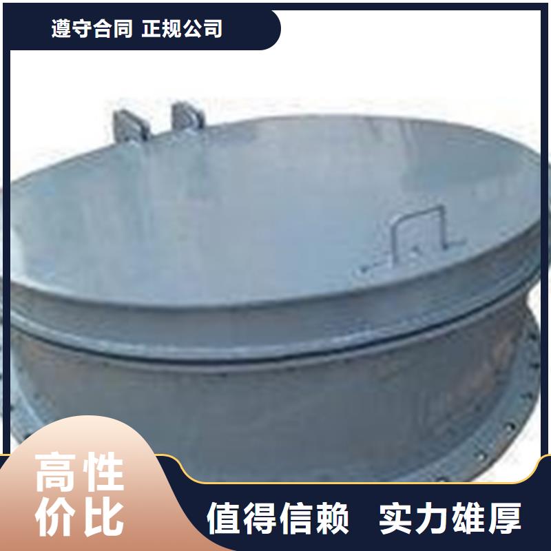 采购PM铸铁拍门全国统一价