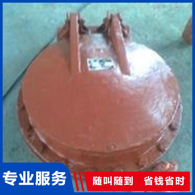 dn800玻璃钢圆拍门薄利多销