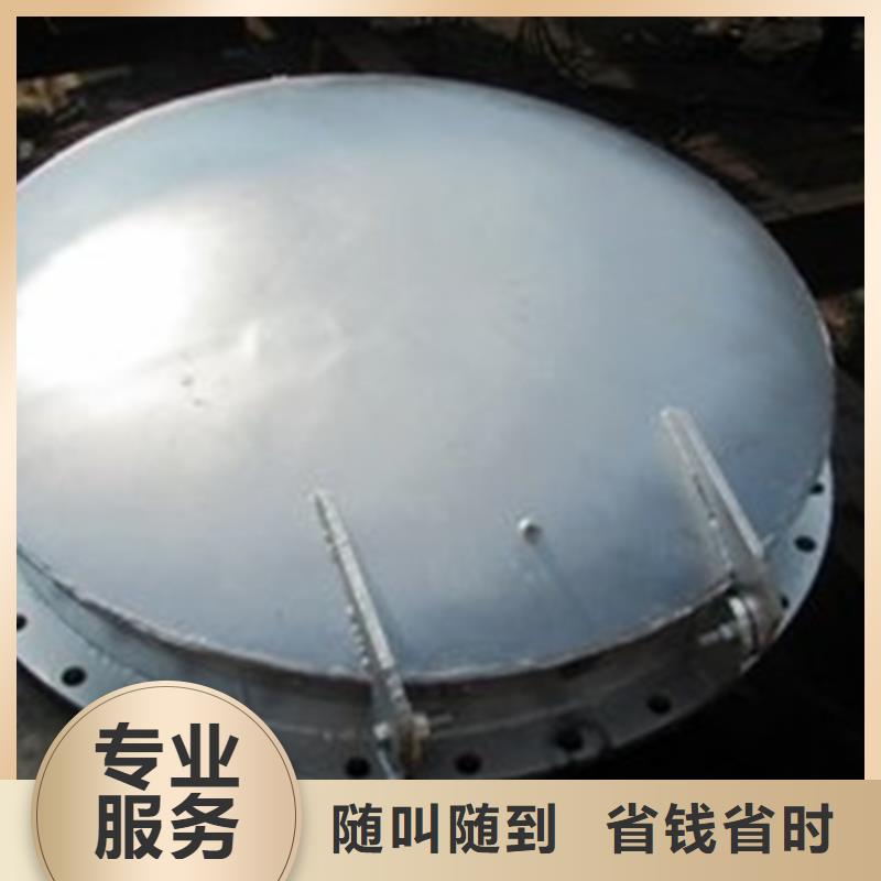 法兰式拍门大型生产厂家
