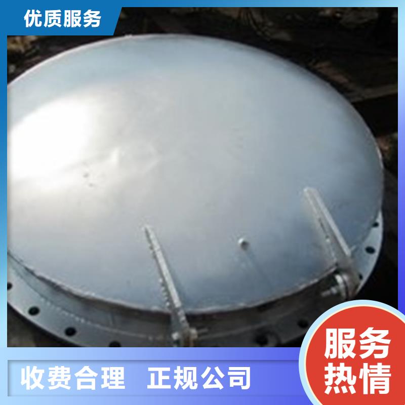 水库钢制拍门保质保量