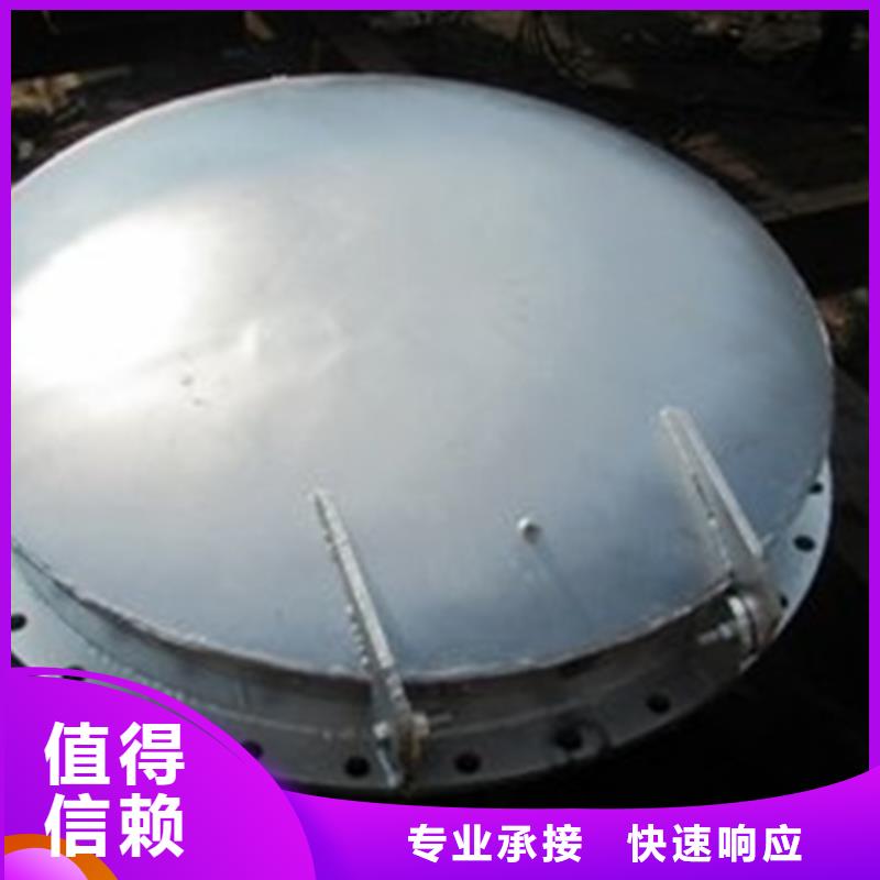 方形铸铁拍门-方形铸铁拍门供应商