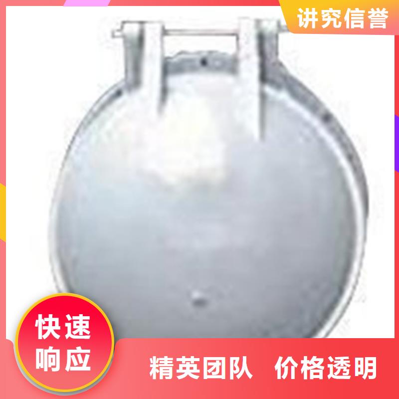 方形钢制拍门厂家直售