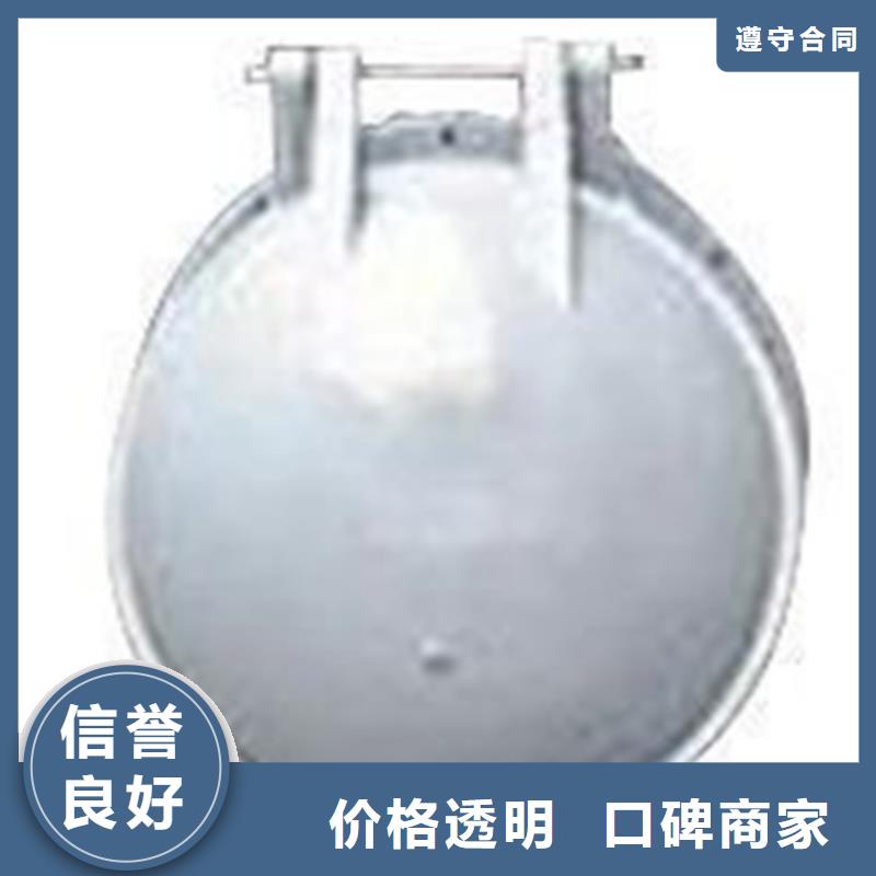 铸铁拍门厂家报价