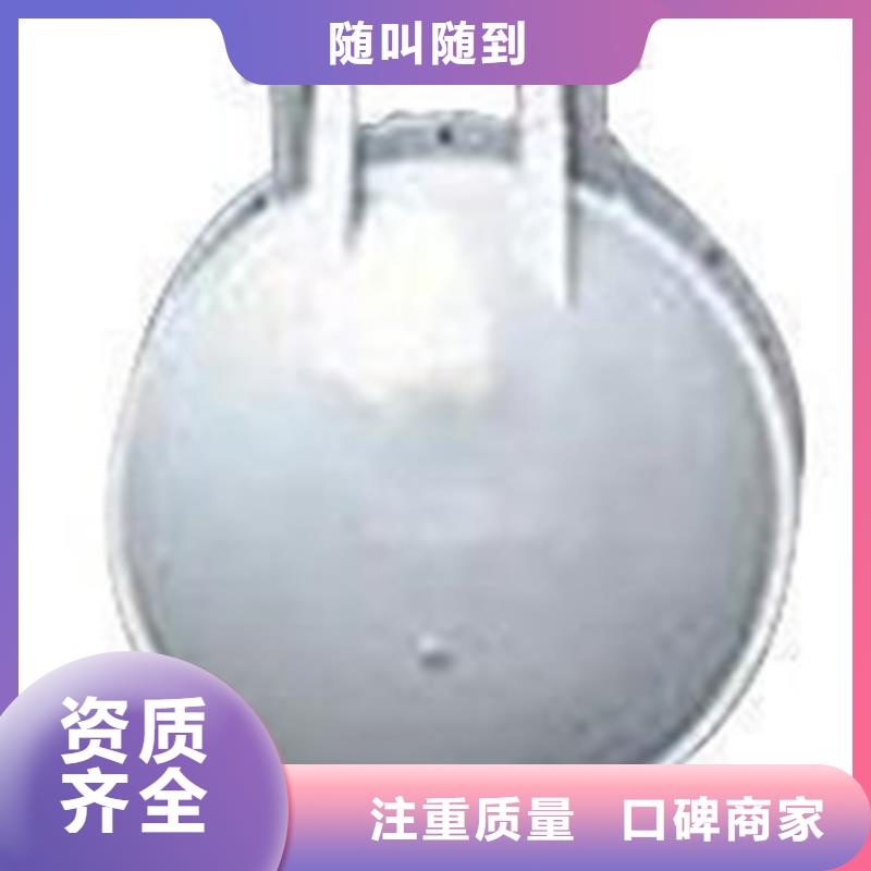 浮箱拍门订制