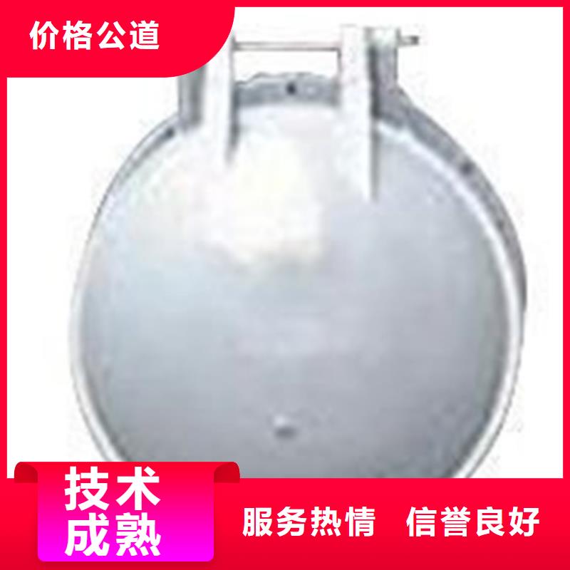 钢制拍门卧管拍门随时发货快