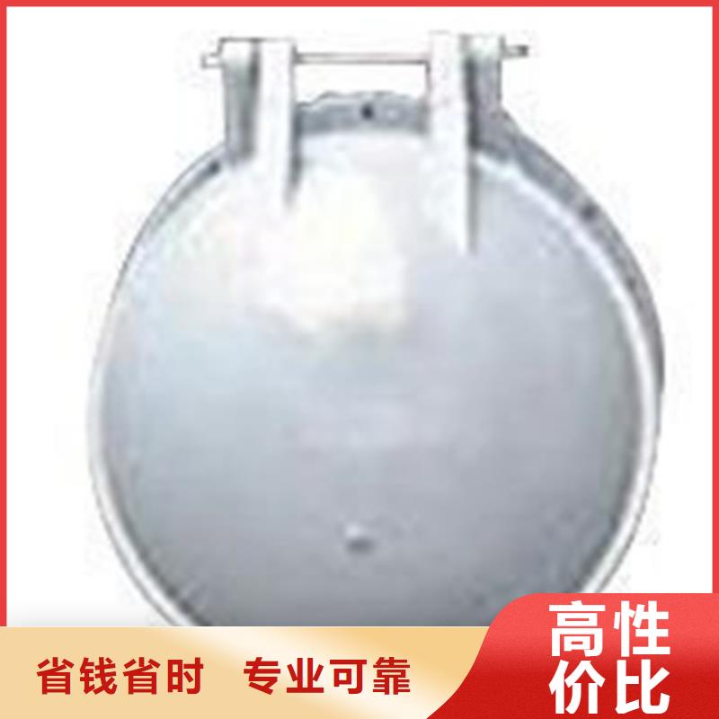 供应节能拍门_精选厂家