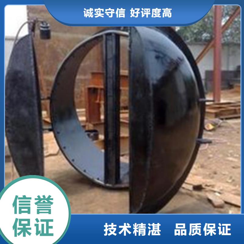 钢制拍门生产厂家-发货及时