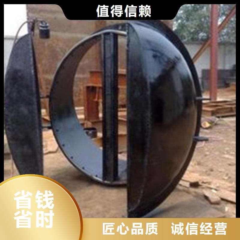 尚义县钢制拍门厂家销售价格