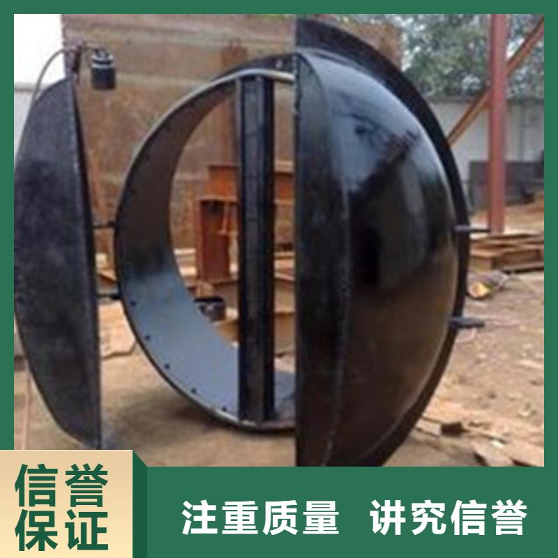复合拍门