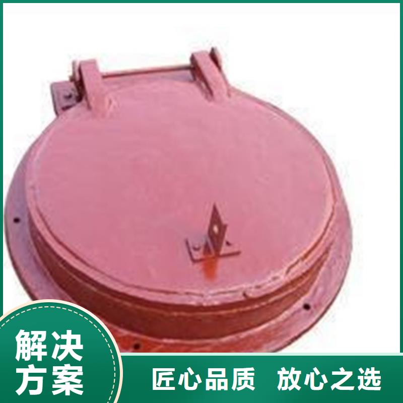 #拍门钢制拍门#出货快
