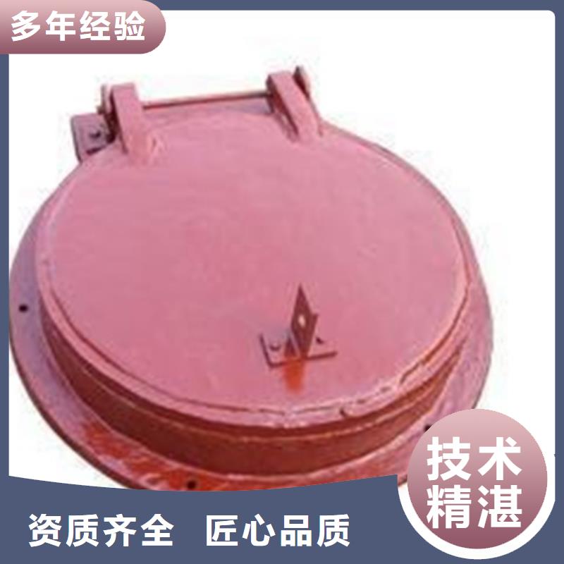 道滘镇钢制拍门供应商价格