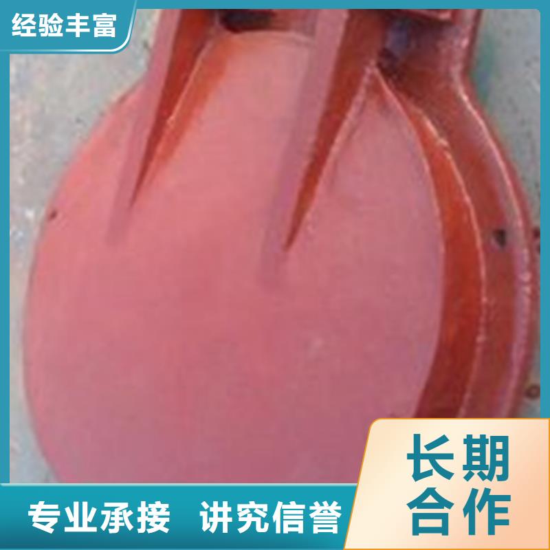 #矩形侧翻式拍门		#-价格透明