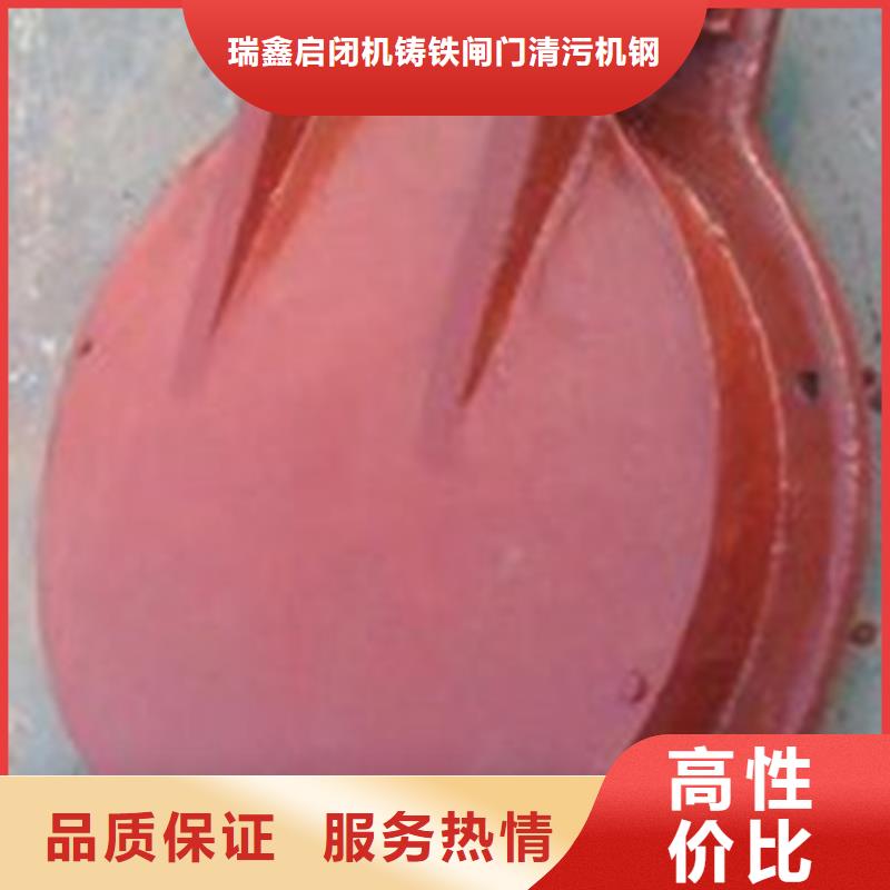 质量好的倒灌拍门钢制拍门厂家排名