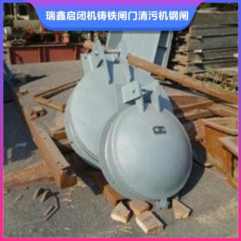 止水拍门产品齐全