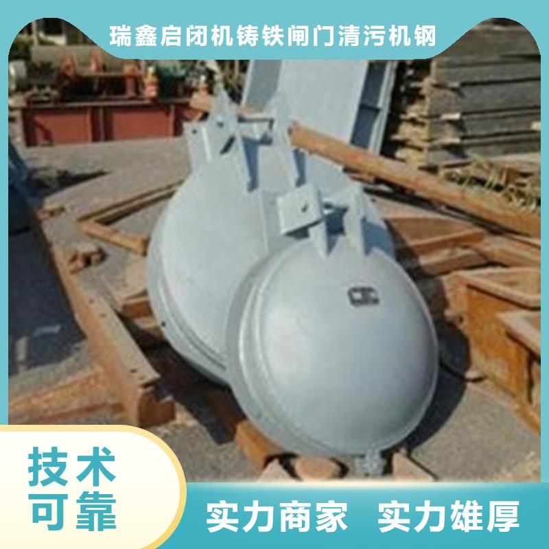浮箱拍门报价