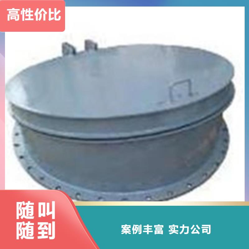水利拍门单开拍门厂家定制