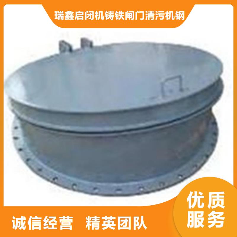 自由侧翻式拍门报价