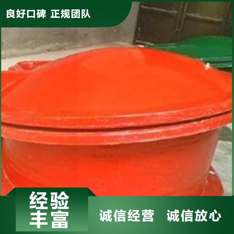 浮箱式拍门现货齐全
