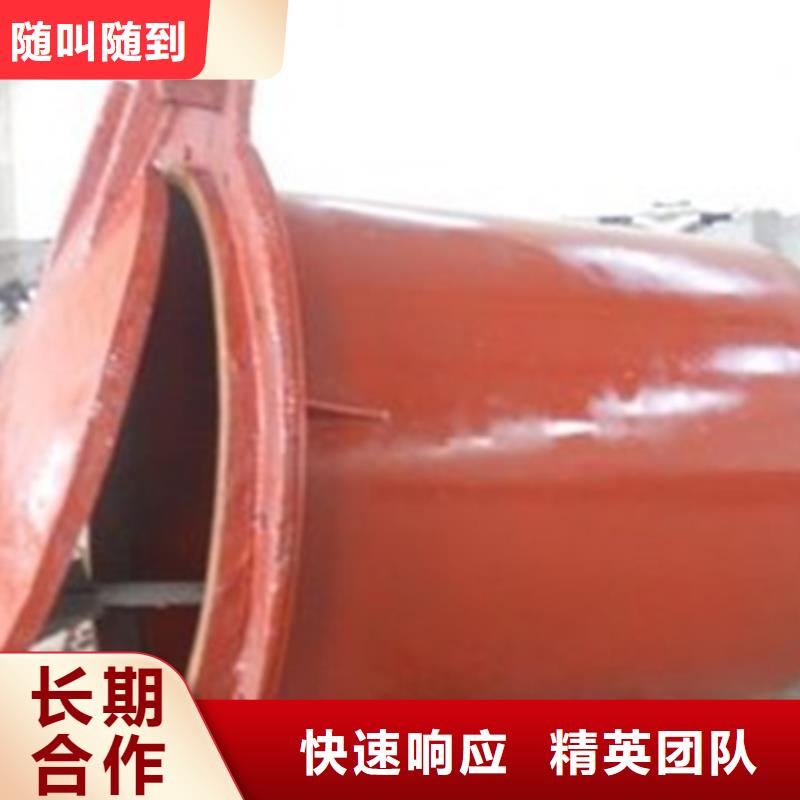 方型拍门期待您的来电