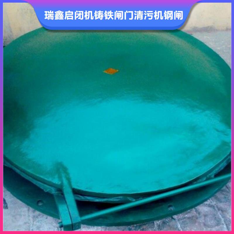 支持定制的大型浮箱式方拍门供货商
