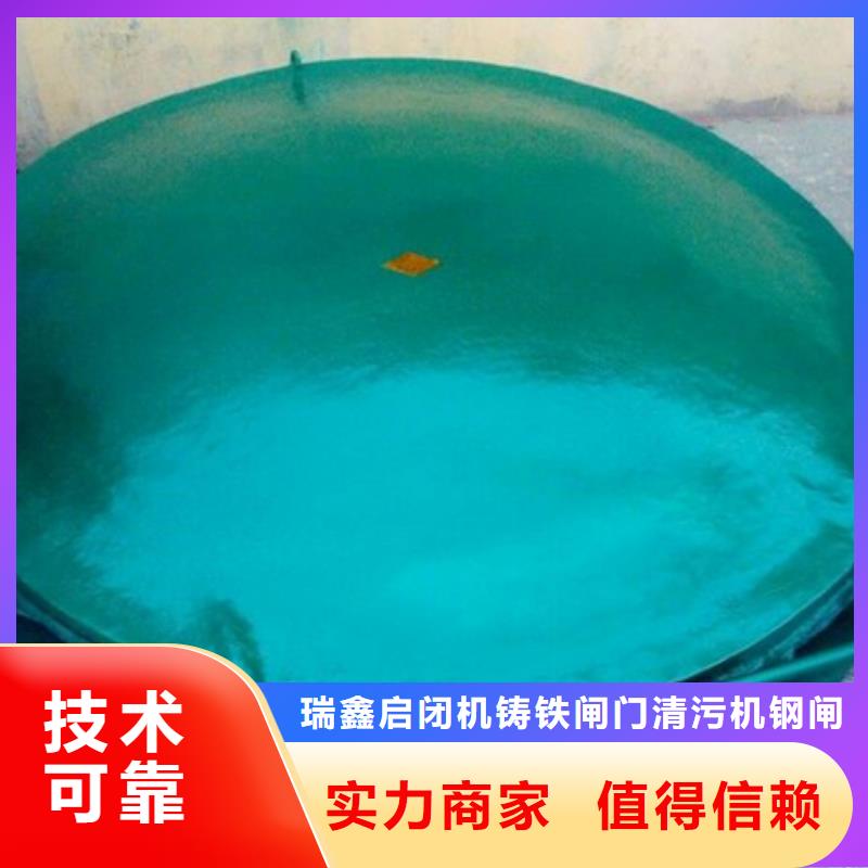 铸铁圆形拍门、铸铁圆形拍门价格