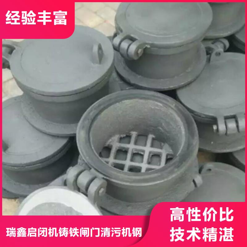 管道铸铁拍门包你满意
