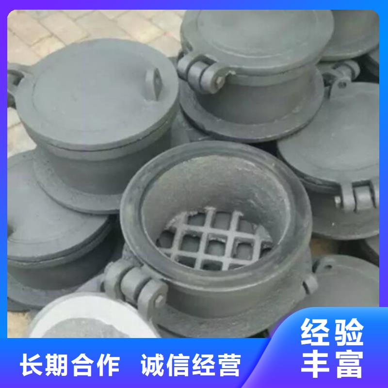 圆形玻璃钢拍门