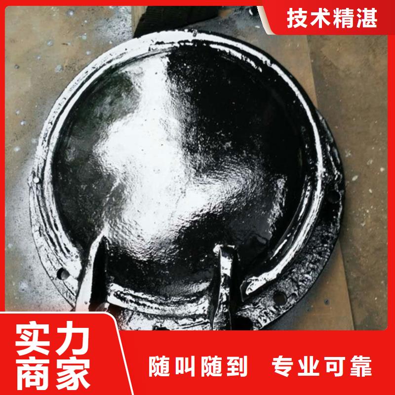 圆形玻璃钢拍门