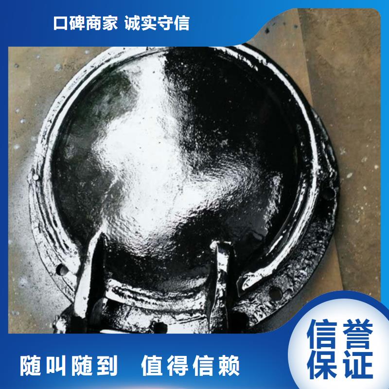 广宁县钢制拍门制造生产商