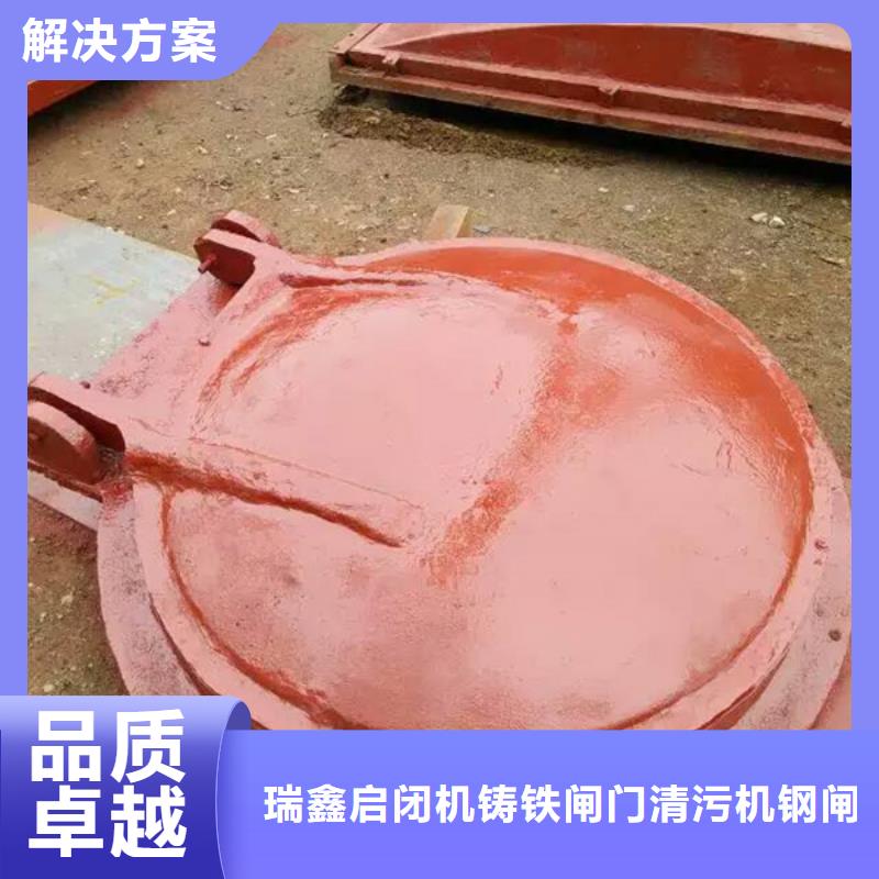 方形钢制拍门厂家直售