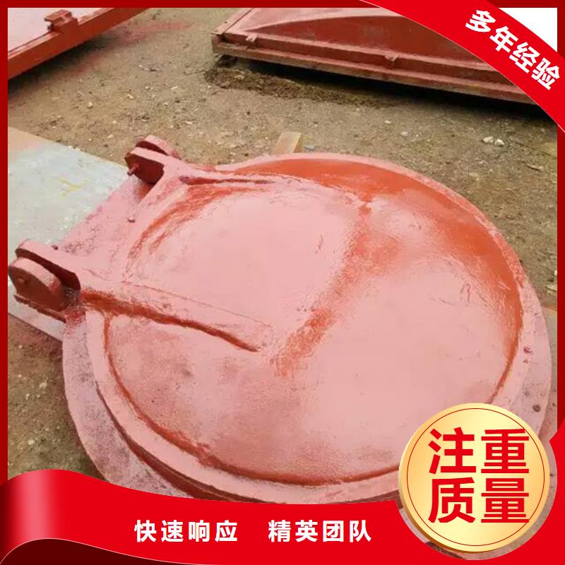 选购3*3米矩形侧翻式拍门认准瑞鑫水工机械厂