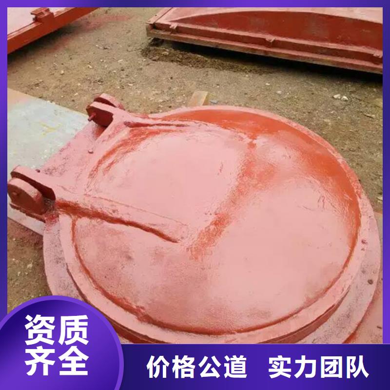 龙华街道钢制拍门生产厂家在哪里