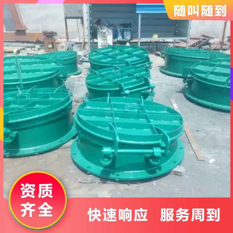 铸铁圆拍门货源充足