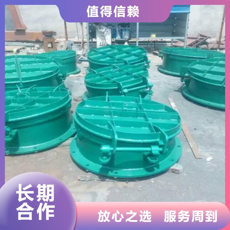 矩形侧翻式拍门厂家价格透明
