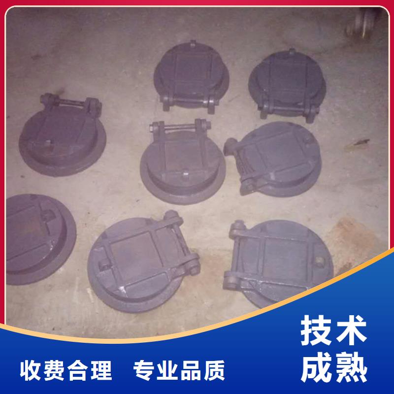 铸铁拍门厂家直销-型号齐全
