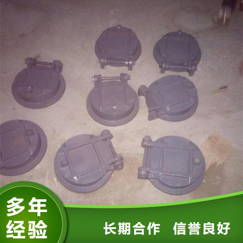 方形铸铁拍门直供