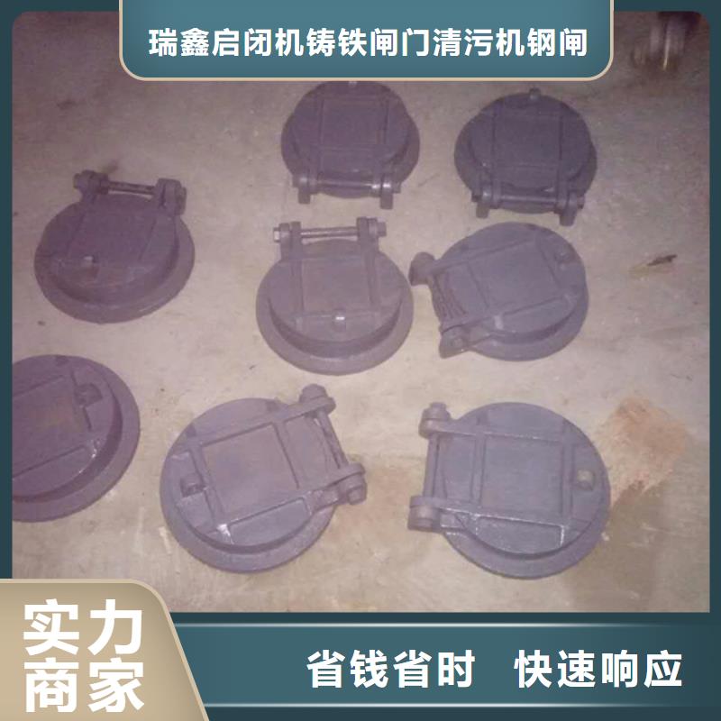 浮箱拍门订制