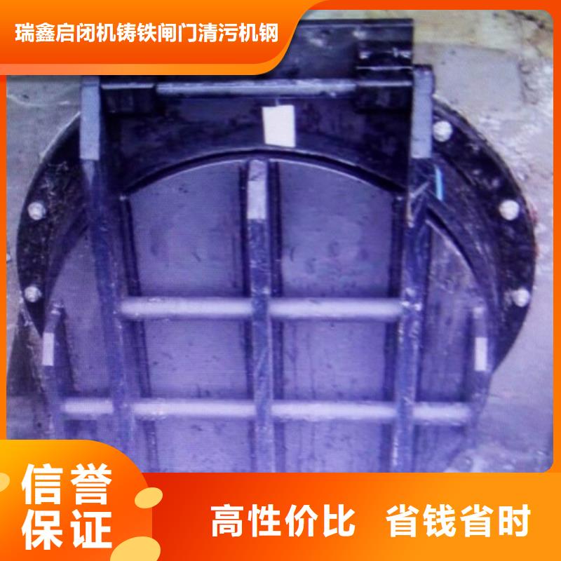 方形铸铁拍门厂家现货批发