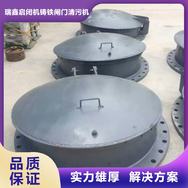 浮箱拍门厂家供应价格