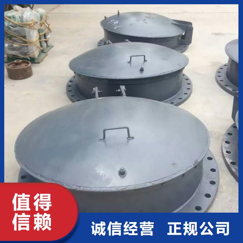 舞钢市铸铁拍门生产厂家在哪里